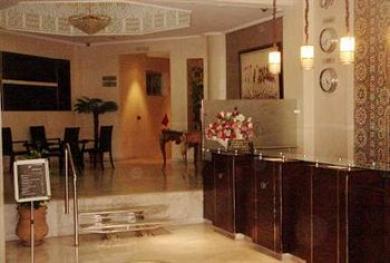 Hotel Washington Casablanca